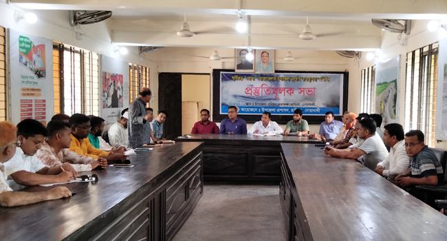 ঘূর্ণিঝড় মোখা : হাতিয়ায় দুর্যোগ ব্যবস্থাপনা কমিটির প্রস্তুতি সভা