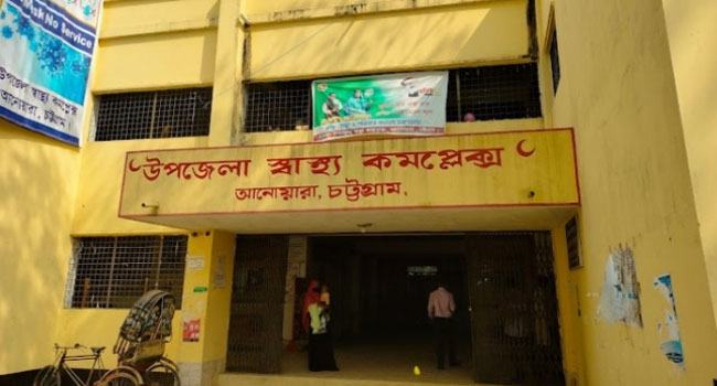 আনোয়ারায় ডায়রিয়ার ১৫ দিনে ৪৬০ জন রোগী হাসপাতালে ভর্তি