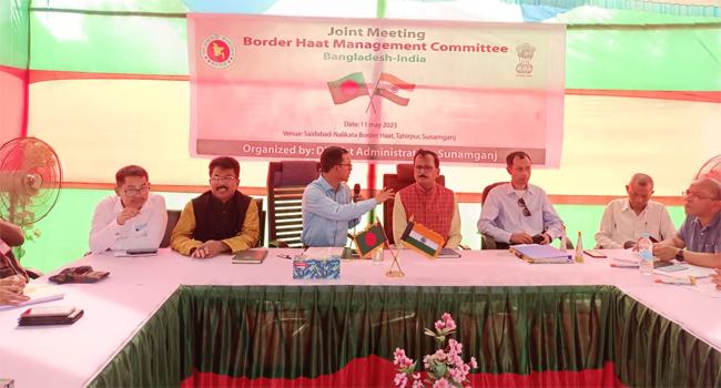 তাহিরপুরে বর্ডারহাট চালুর লক্ষ্যে ২ দেশের এডিএম পর্যায়ে বৈঠক