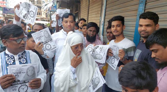 গাজীপুর সিটি নির্বাচন : প্রচারণায় বাধা-হামলার অভিযোগ