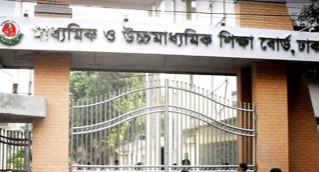 ঘূর্ণিঝড় মোখা : শিক্ষা বোর্ডগুলোকে সতর্কতামূলক ব্যবস্থাগ্রহণের আহ্বান