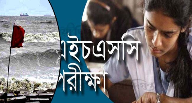 ৫ বোর্ডের এসএসসি ও সমমানের পরীক্ষা স্থগিত