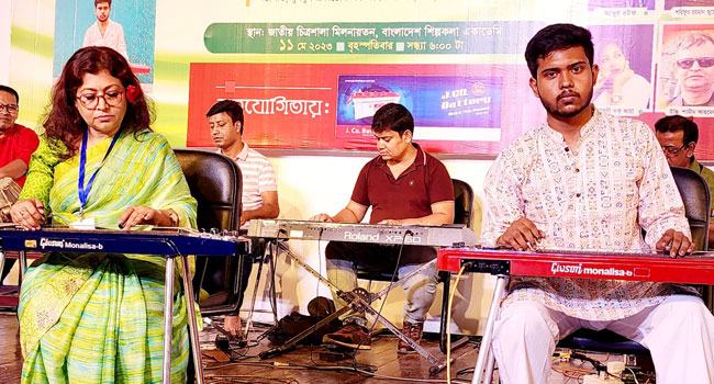 গিটারের বাদনে অরুণোদয়ের অভ্যুদয়