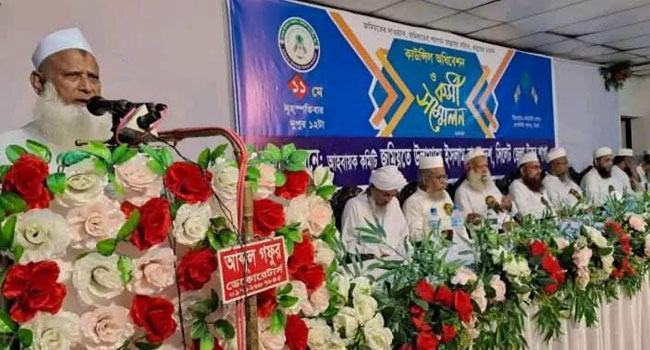 সিলেট জেলা উত্তর জমিয়তের কাউন্সিল সম্পন্ন