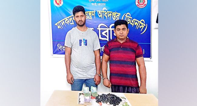 ভালুকায় ৩ হাজার ৯০০ পিস ইয়াবাসহ গ্রেফতার ২