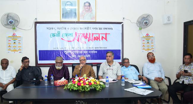 ফেনীতে সুজনের নতুন সভাপতি রফিক সম্পাদক শাহাদাত