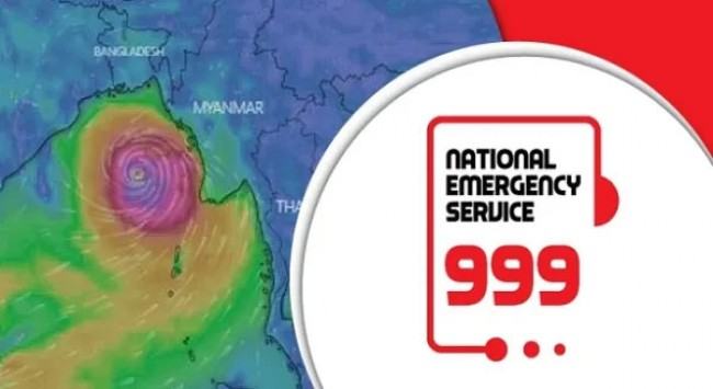 ঘূর্ণিঝড় 'মোখা' সংক্রান্ত সেবা নিতে ৯৯৯-এ ফোন দেয়ার অনুরোধ পুলিশের