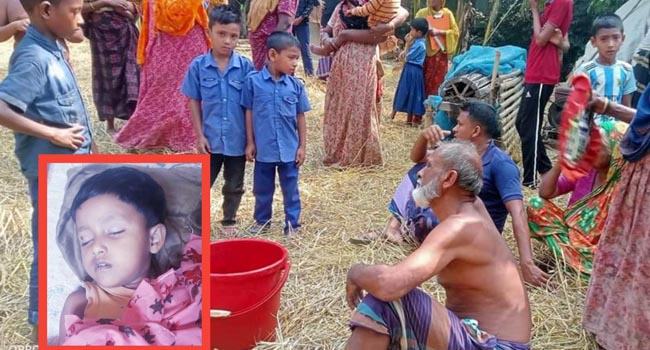 ধুনটে বিদ্যুৎস্পৃষ্টে শিশুর মৃত্যু