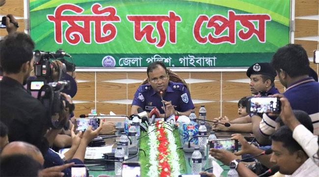 গাইবান্ধার চাঞ্চল্যকর শিশু বাইজিদ হত্যার রহস্য উদঘাটন