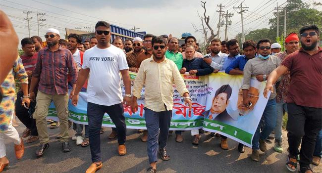 সোনারগাঁওয়ে ৬ নেতার মুক্তির দাবিতে যুবদলের বিক্ষোভ, পুলিশের বাধা