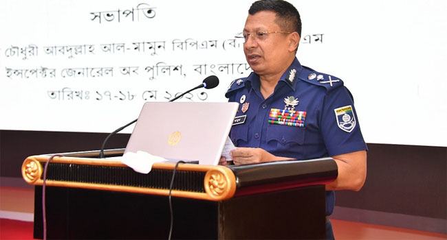 জনগণের প্রত্যাশা অনুযায়ী সেবা দিতে মাঠ পর্যায়ের পুলিশ কর্মকর্তাদের নির্দেশ আইজিপির