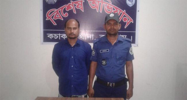 কুড়িগ্রামে ডিজিটাল নিরাপত্তা আইনে যুবদল নেতা গ্রেফতার