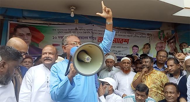 জনগণের বিরুদ্ধে যারা যাবে তারাই স্যাংশনে পড়বে : রিপন
