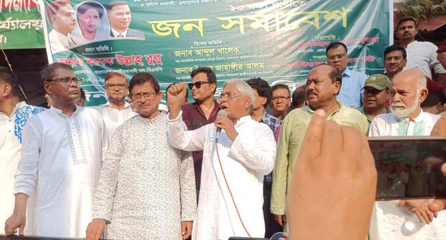 ঐক্যবদ্ধ আন্দোলনের মাধ্যমে সরকারকে বিদায়ের আহ্বান