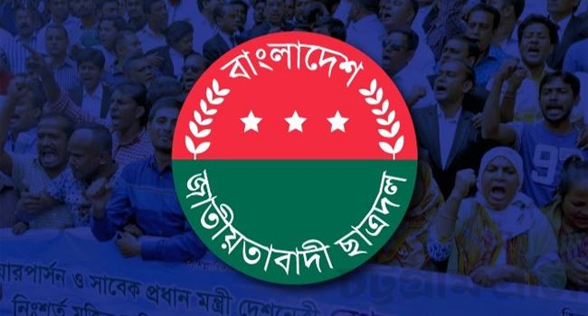 রাজশাহীতে ছাত্রদলের ৭ নেতা গ্রেফতার
