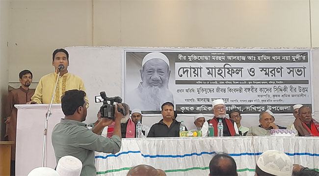 মুক্তিযোদ্ধার লাশকে নারী ম্যাজিস্ট্রেটের গার্ড অব অনার, বঙ্গবীরের আপত্তি