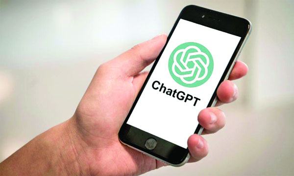 আইফোন ব্যবহারকারীদের জন্য চ্যাটজিপিটি অ্যাপ