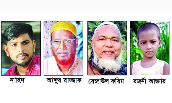 বগুড়ায় একের পর এক খুন