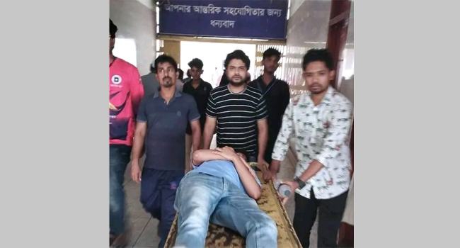 রাবিতে ছাত্রদল কর্মীকে ছাত্রলীগ নেতার মারধর