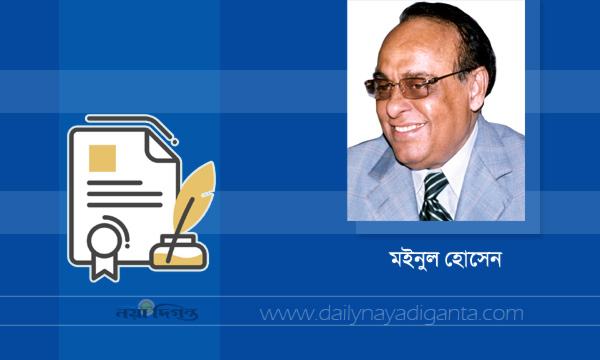 প্রধানমন্ত্রী অবাধ নির্বাচন করে প্রমাণ করুন জনগণ তাকে ভালোবাসে
