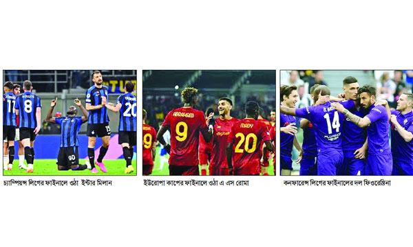 ইউরো ফুটবলে ইতালিয়ান যুগ?