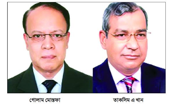 পদ হারালেন ঢাকা ওয়াসা চেয়ারম্যান