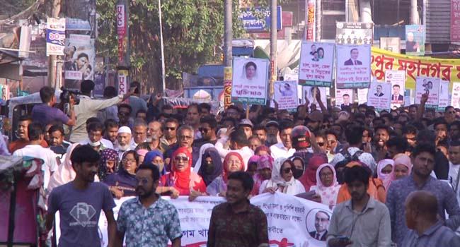 রংপুরে বিএনপি নেতাদের রাজপথ না ছাড়ার ঘোষণা