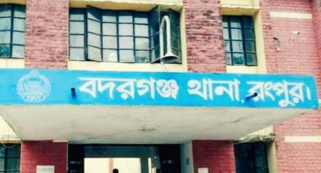 রংপুরের যমুনেশ্বরী নদীতে ডুবে বৃদ্ধের মৃত্যু