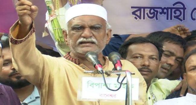 বিএনপি নেতা চাদের বিরুদ্ধে রাজবাড়ীতে আরো একটি মামলা