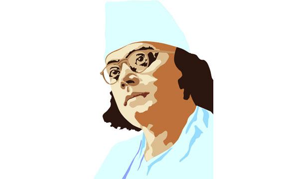 ‘আমি আপনারে ছাড়া করি না কাহারে কুর্নিশ’