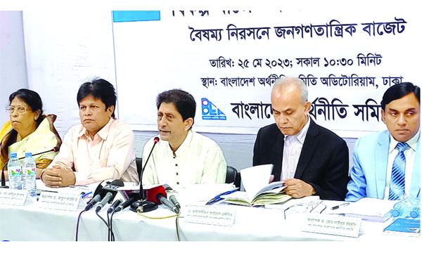 অর্থনীতি সমিতির ২১ লাখ কোটি টাকার বিকল্প বাজেট