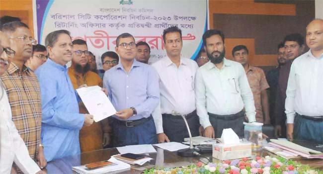 বরিশাল সিটি নির্বাচন: প্রতীক পেলেন ৭ মেয়র প্রার্থী
