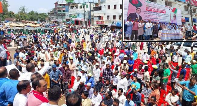 সুনামগঞ্জে বিএনপির বিক্ষোভ সমাবেশ