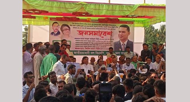 দাবি মেনে না নিলে কঠোর আন্দোলন : আবদুল আউয়াল মিন্টু