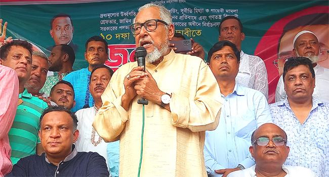 যুক্তরাষ্ট্রের নতুন ভিসানীতি এ দেশের জন্য অসম্মানজনক : নজরুল ইসলাম খান