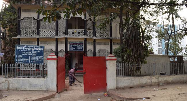ফিরিঙ্গি বাজার ভ্রমণ