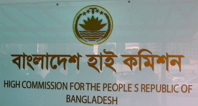 পাসপোর্ট-কলিং ভিসা নিয়ে মালয়েশিয়াস্থ বাংলাদেশ দূতাবাসের জরুরি বিজ্ঞপ্তি