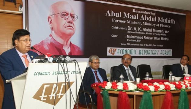 এনআইডি থাকলেই রিটার্ন দাখিল বাধ্যতামূলক করা উচিত পররাষ্ট্রমন্ত্রী
