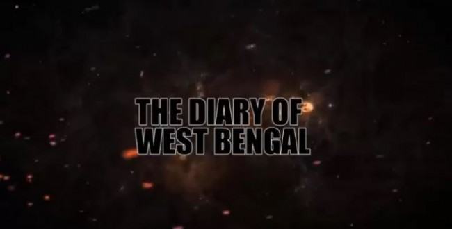 ট্রেইলারেই বিতর্কের জন্ম দিলো ‘দ্য ডায়েরি অব ওয়েস্ট বেঙ্গল’
