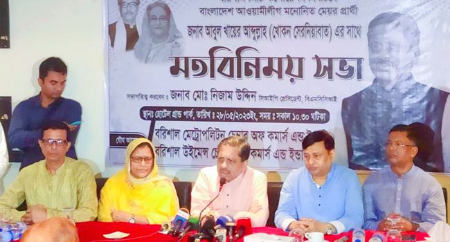 ব্যবসাবান্ধব বরিশাল গড়ে তোলা হবে : খোকন সেরনিয়াবাত