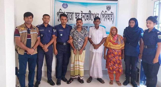 বিয়ের চাপ দেয়াতে অন্তঃসত্ত্বা বিউটিকে হত্যা : গ্রেফতার ৪