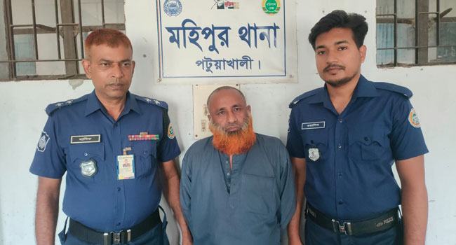 কুয়াকাটায় গলায় ওড়না পেঁচিয়ে স্ত্রীকে হত্যা
