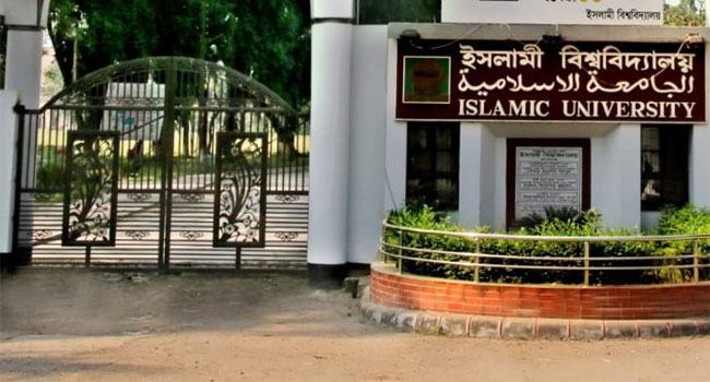 অনার্স সম্পন্নের আগেই মাস্টার্স পাস ইবি ছাত্রের!