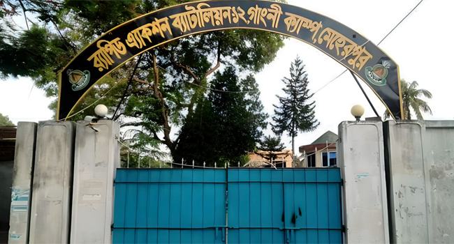 গাংনীতে মাদককারবারির অস্ত্রের আঘাতে র‌্যাব সদস্য আহত, আটক ১