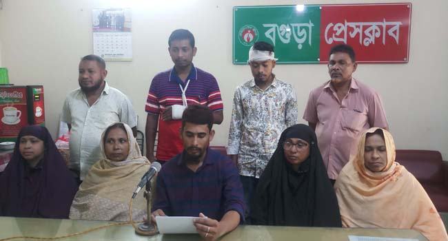 বগুড়ায় সম্পত্তি থেকে বঞ্চিত করার অভিযোগ ৪ বোনের