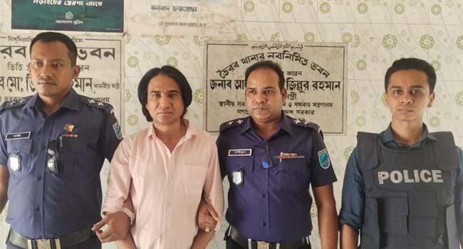 প্রতারণা মামলার আসামিকে প্রেমের ফাঁদে ফেলে গ্রেফতার