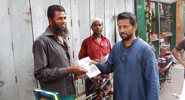 বরিশাল সিটি নির্বাচনে দলীয় প্রার্থীদের বিরুদ্ধে ব্যবস্থা নিচ্ছে বিএনপি