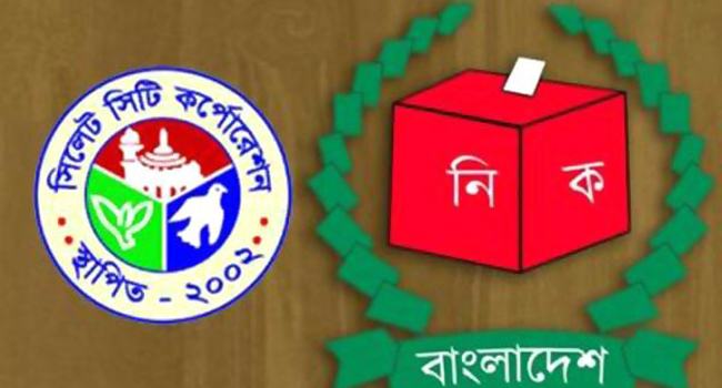 আপিলে প্রার্থিতা ফিরে পেলেন ১ মেয়র ও ৭ কাউন্সিলর প্রার্থী