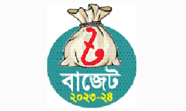 বাজেট অনুমোদনের জন্য প্রধানমন্ত্রীর সভাপতিত্বে বৈঠকে মন্ত্রিসভা