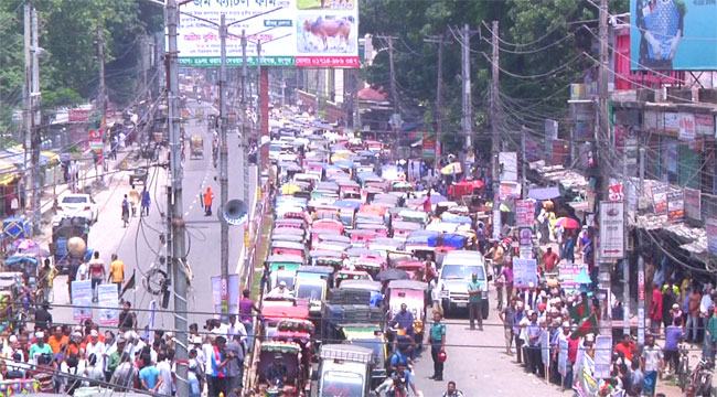 তিস্তা বাঁচাতে রংপুর বিভাগজুড়ে ৫ মিনিটের নজীরবিহীন স্তব্ধতা
